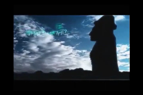 Click to Watch Video